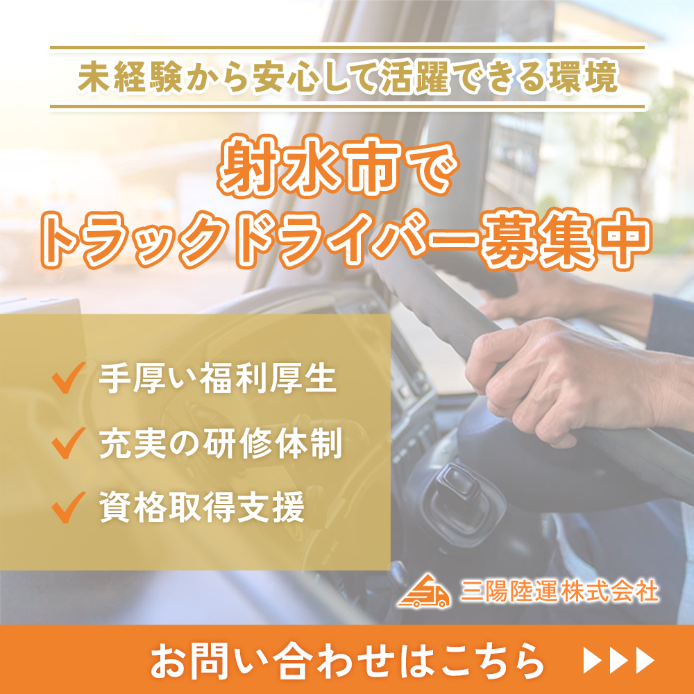 modal_banner